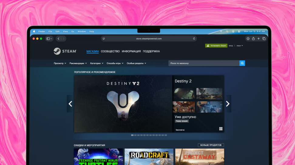 Как сменить регион Steam на Казахстан или Турцию и пополнять баланс